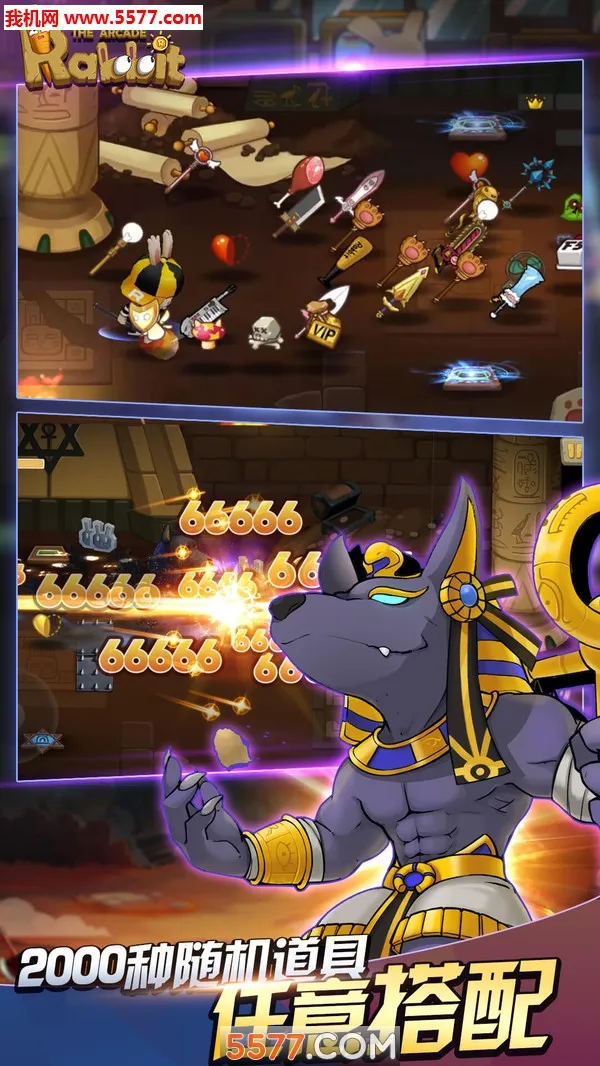 ��������v1.2.1 ��׿���ͼ