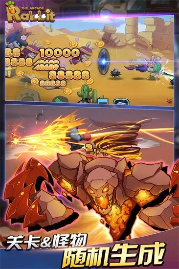 ��������v1.2.1 ��׿���ͼ