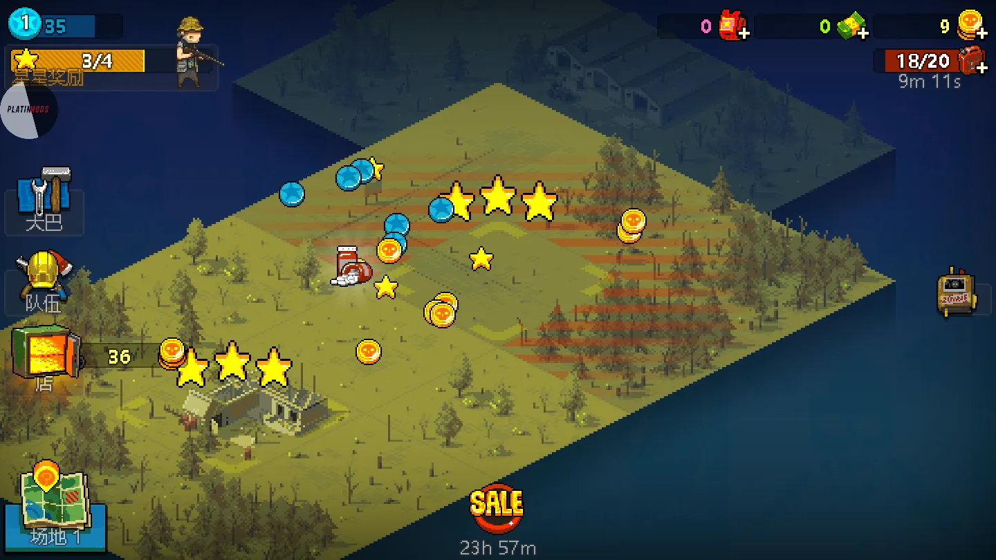 ���µ����հ�׿���ֻ���v4.2.2 ��׿���ͼ