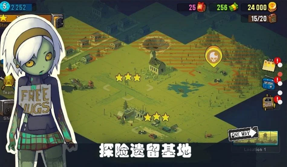 ���µ����հ�׿���ֻ���v4.2.2 ��׿���ͼ