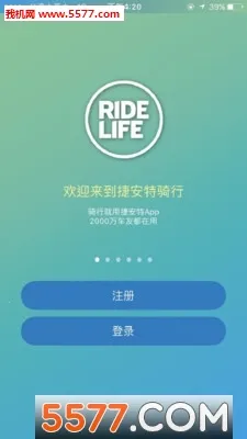 �ݰ�������v4.0.1 ��׿���ͼ