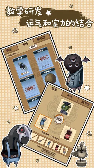 �ҵĹ���ѧ԰�����ֻ���v1.0.3 �ֻ����ͼ