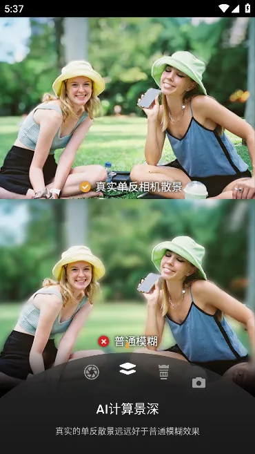 ReLens���Ȧ�黯�������2026�ٷ�����v5.5.1 �ٷ������ͼ