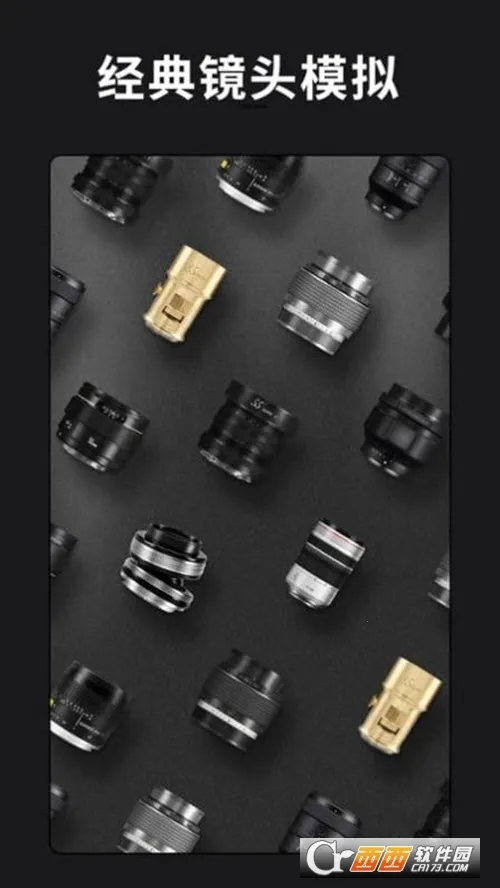 ReLens���Ȧ�黯�������2026�ٷ�����v5.5.1 �ٷ������ͼ