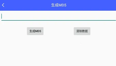 ��ȸ����2026���°汾