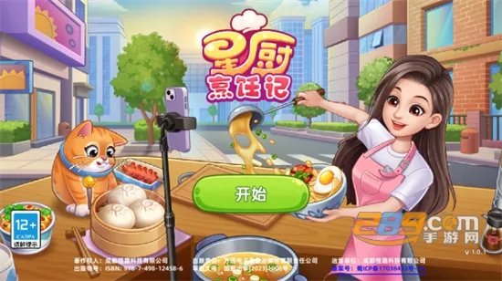 �ǳ���⿼�2026�ٷ�����v1.0.35 ��Ѱ��ͼ