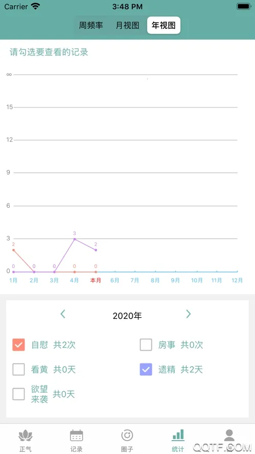 ����2026�ٷ����°汾v7.17.4 �ٷ������ͼ