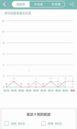 ����2026�ٷ����°汾v7.17.4 �ٷ������ͼ