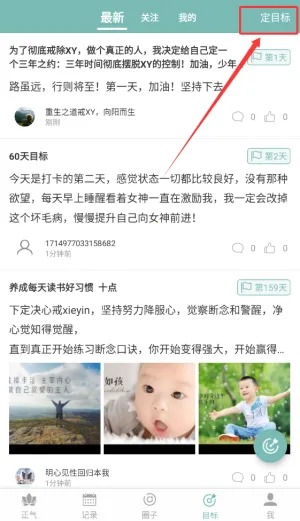 ����2026�ٷ����°汾