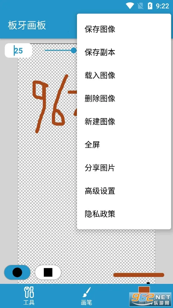 ��������2026���ذ�װv1.0.2 ��Ѱ��ͼ