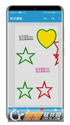 ��������2026���ذ�װv1.0.2 ��Ѱ��ͼ