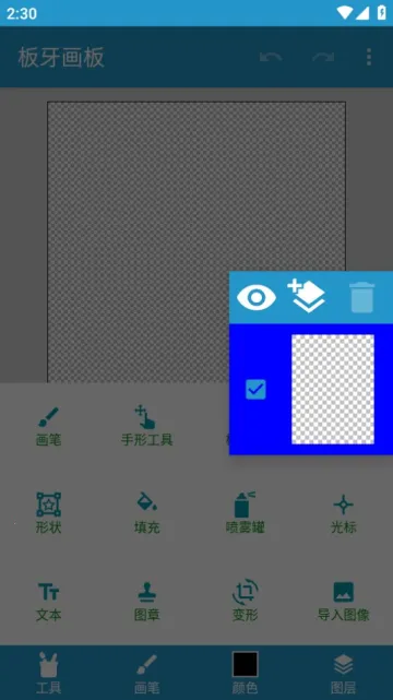 ��������2026���ذ�װv1.0.2 ��Ѱ��ͼ