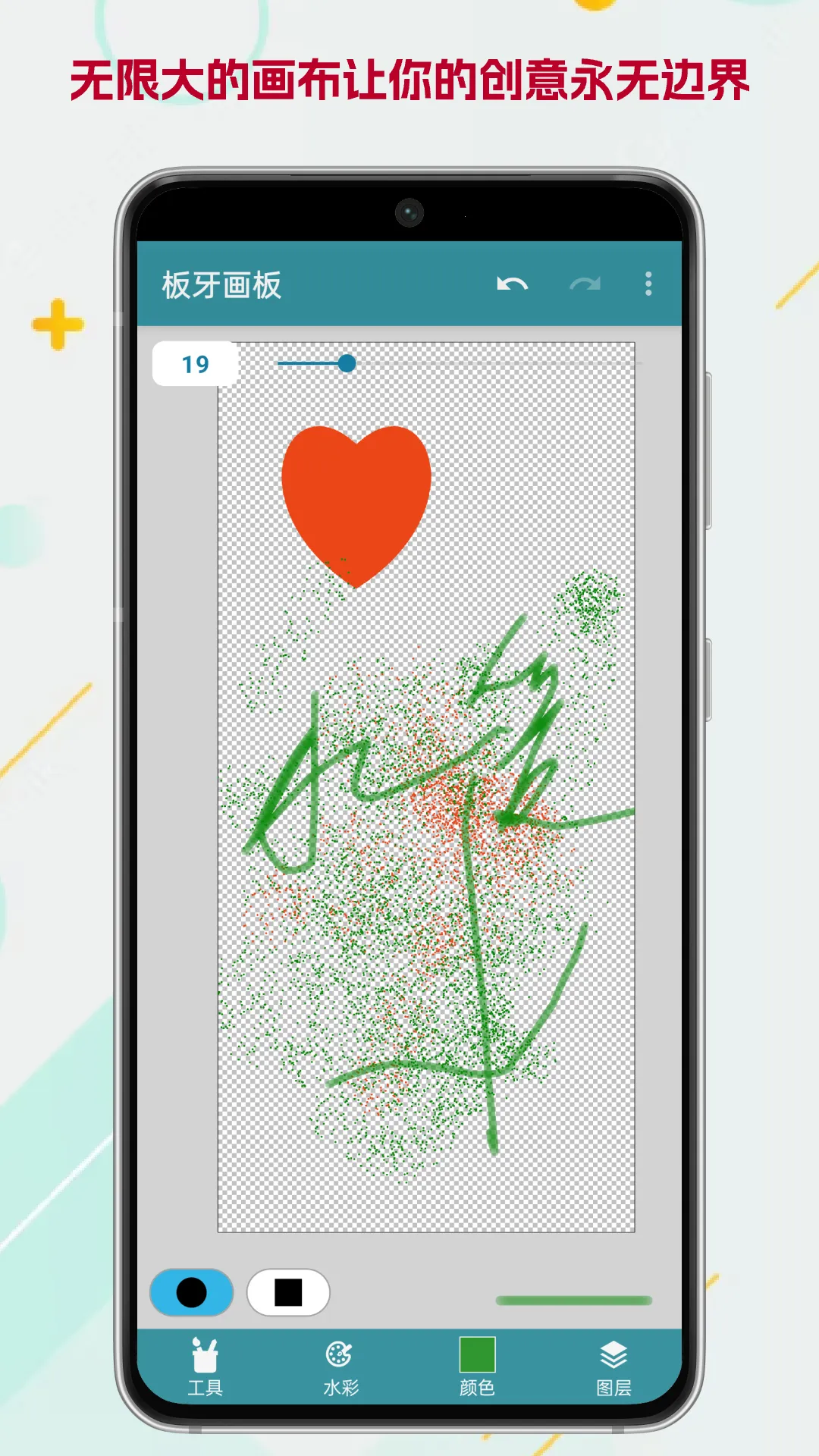 ��������2026���ذ�װv1.0.2 ��Ѱ��ͼ