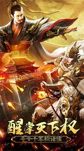 �ʵ����ɼƻ���׿���ֻ���v1.1.0.7 �ٷ������ͼ