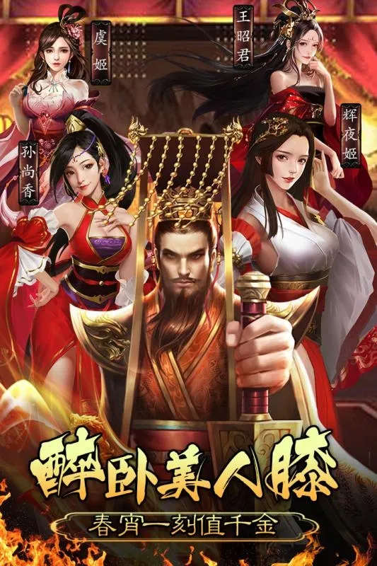 �ʵ����ɼƻ���׿���ֻ���v1.1.0.7 �ٷ������ͼ