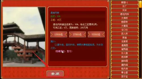 �ʵ����ɼƻ���׿���ֻ���