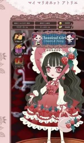 �ҵ�ľż���������ֻ���v1.0.1 �ٷ������ͼ