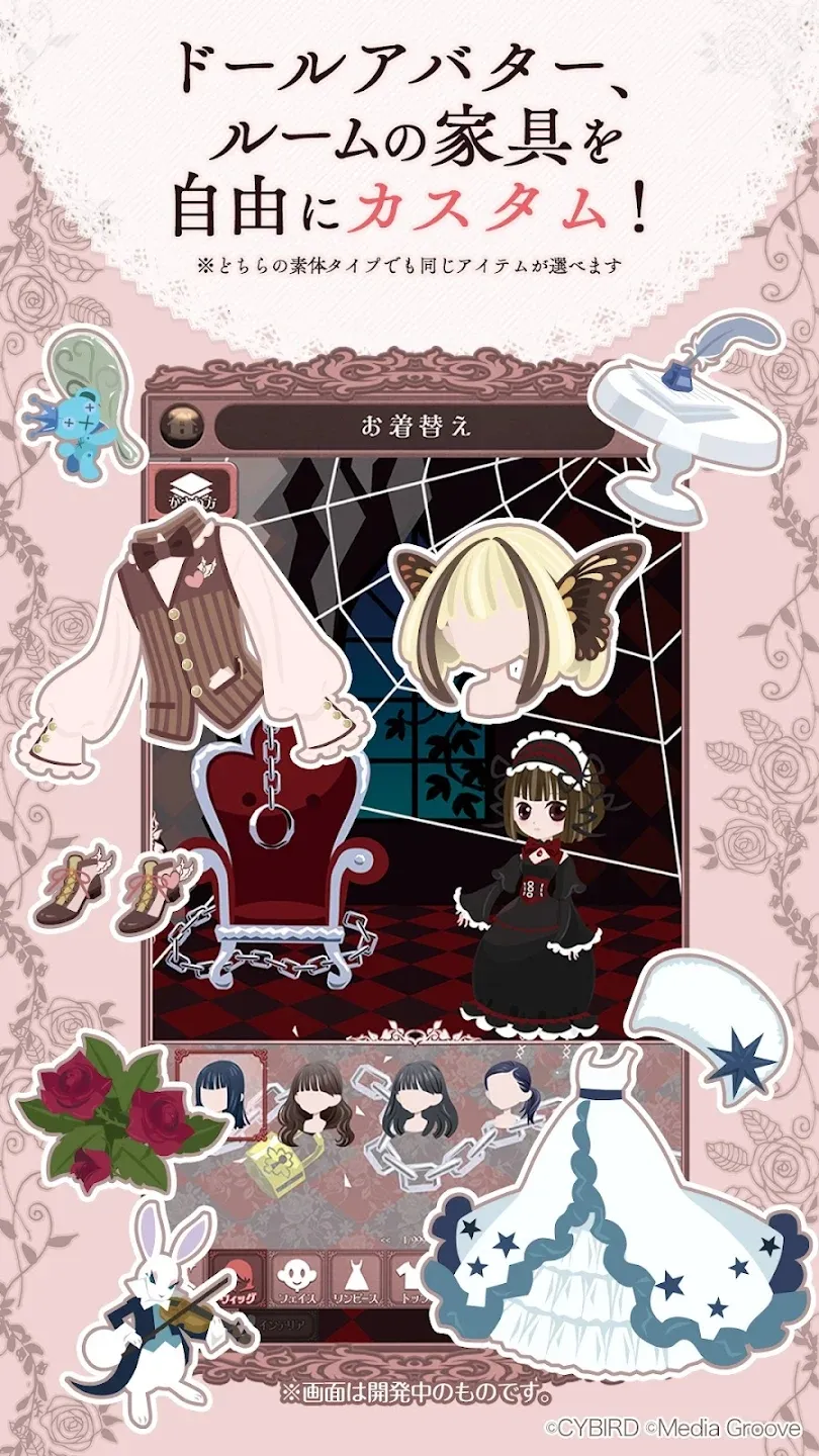 �ҵ�ľż���������ֻ���v1.0.1 �ٷ������ͼ