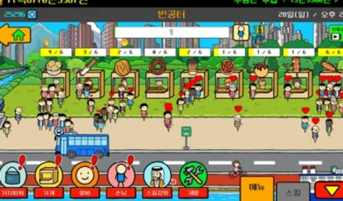 ����ؤ3�����ֻ���v1.5.4 �ֻ����ͼ