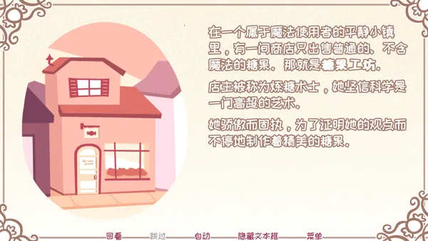 ϣ�������ռ��ǹ�