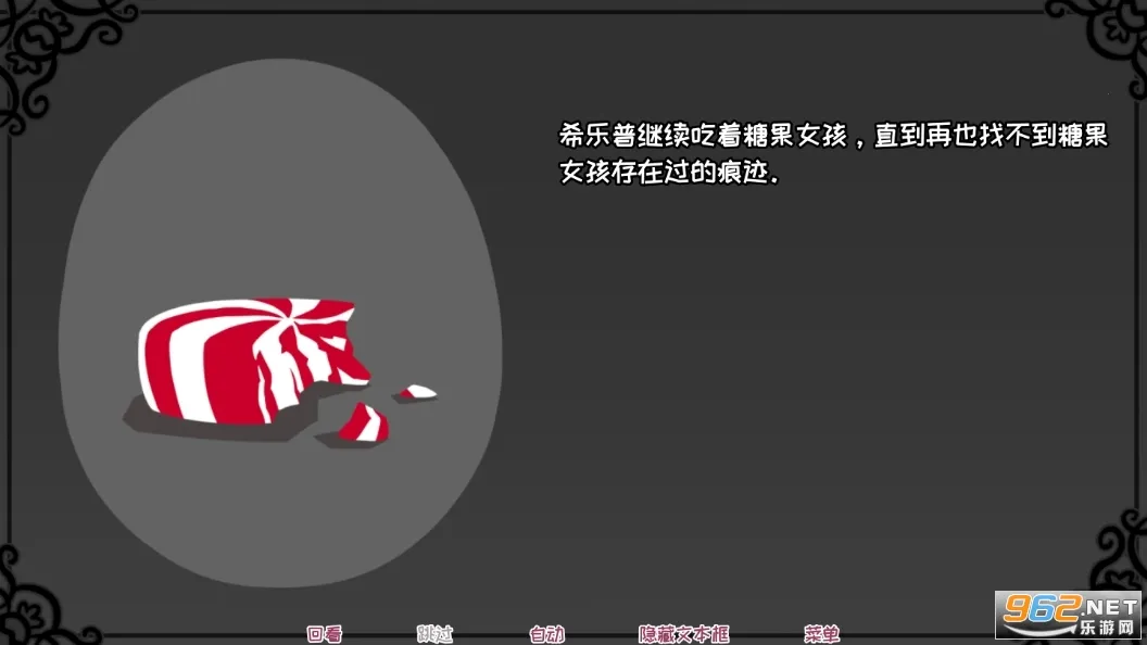 ϣ�������ռ��ǹ�v2.9.2 �ٷ������ͼ