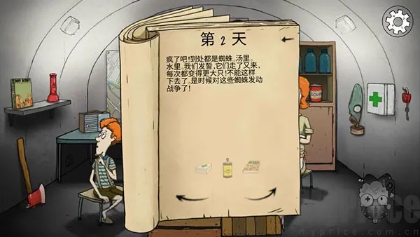 60��˵�Σ��