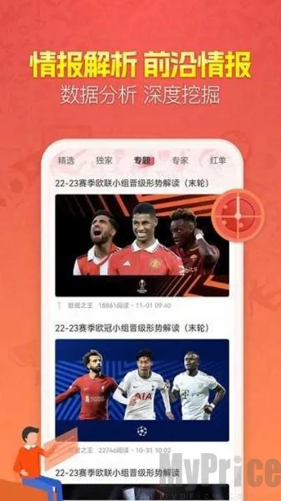 ӯ���ʦ2026���ذ�װ