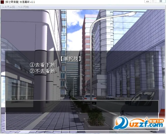 �ŷ�����֮����Ĭʾ¼��׿���ֻ���v2.3.2 ��׿���ͼ