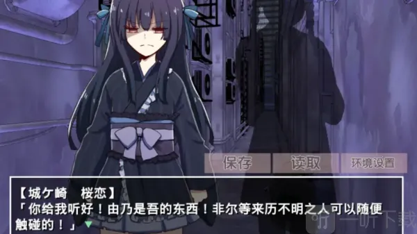 �ŷ�����֮����Ĭʾ¼��׿���ֻ���