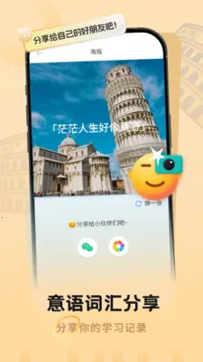 ������﷭������v1.0.0 ��Ѱ��ͼ