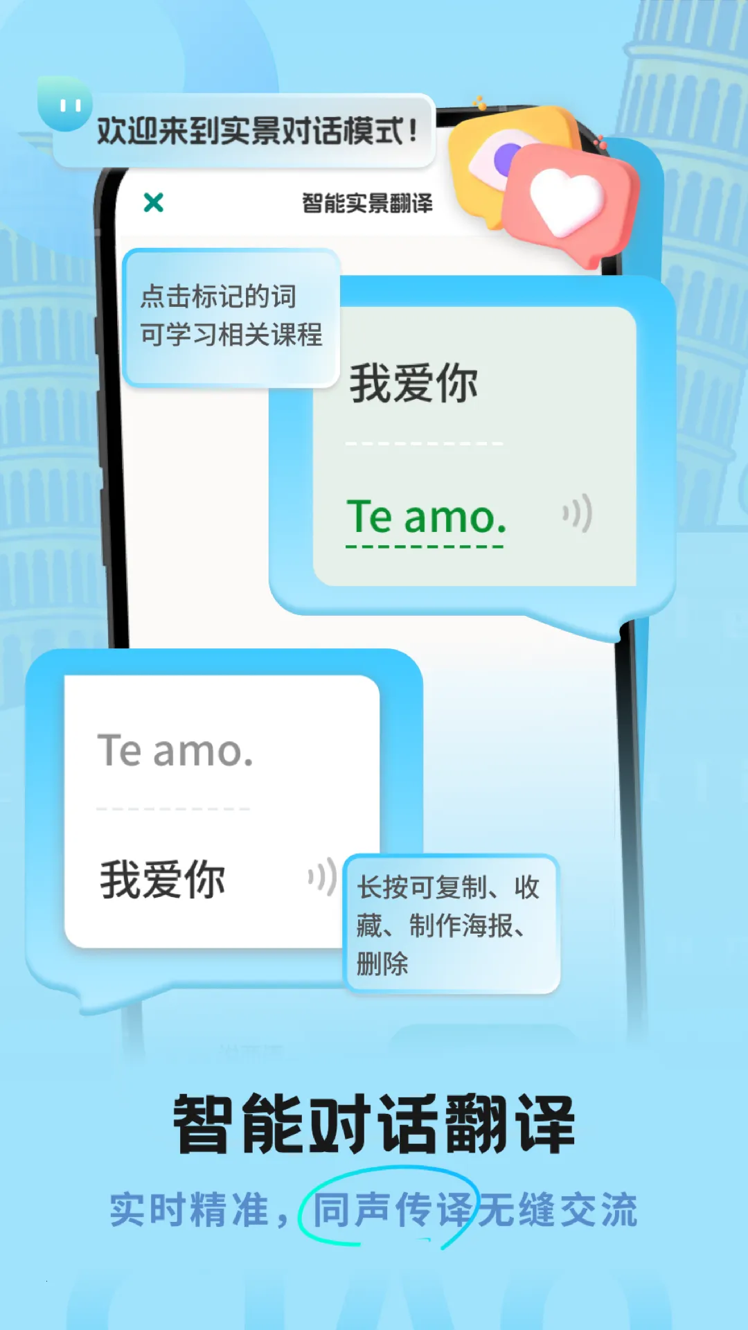 ������﷭������