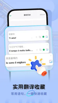 ������﷭������v1.0.0 ��Ѱ��ͼ