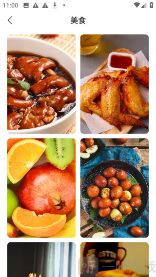 �ǻ��ֽ2026���ذ�װ