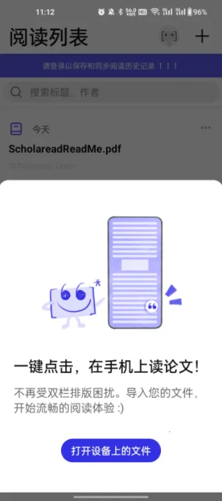 ����ѧ��2026�ٷ�����