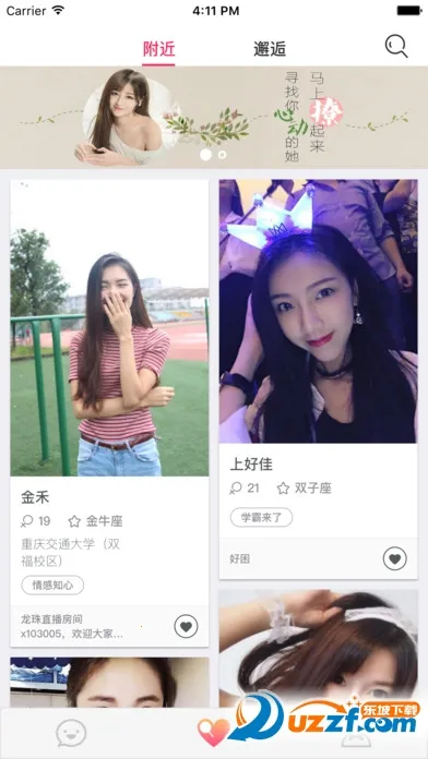 ����������v3.2 ��Ѱ��ͼ