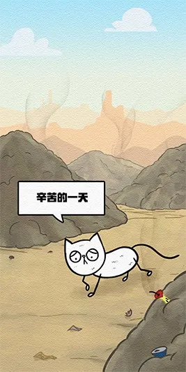 ����������v1.1.3 ��׿���ͼ