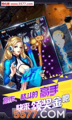 �׵����ս��2026�ٷ����°汾v1.0 �ٷ������ͼ