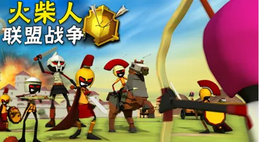 ���������ս����׿���ֻ���