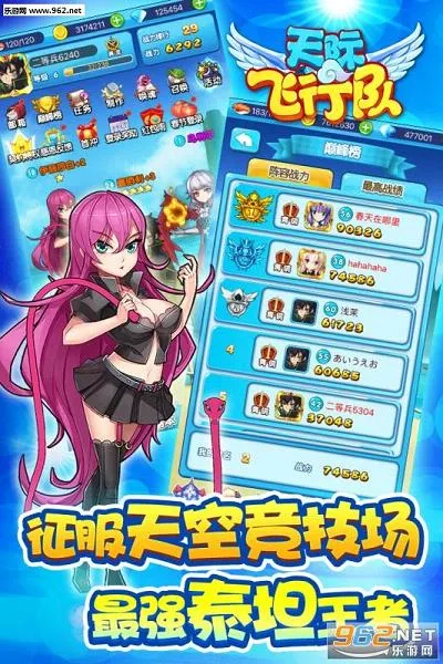 ��ʷ��ж�2026�ٷ����°汾v1.1.2 ��Ѱ��ͼ