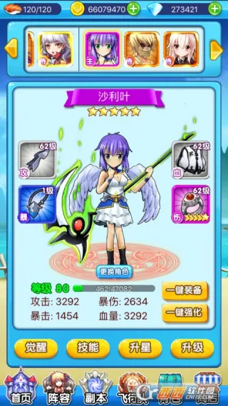 ��ʷ��ж�2026�ٷ����°汾