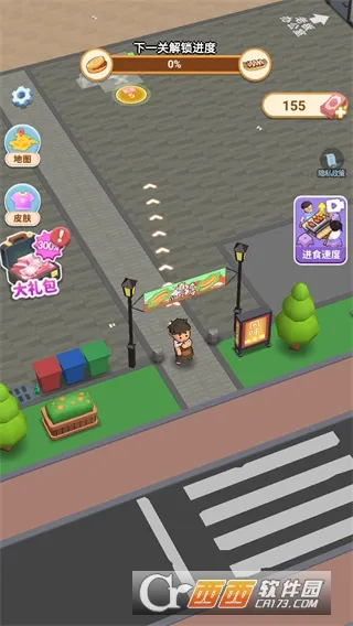 ����С��̯v1.1.3 ��׿���ͼ