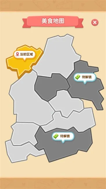 ����С��̯v1.1.3 ��׿���ͼ