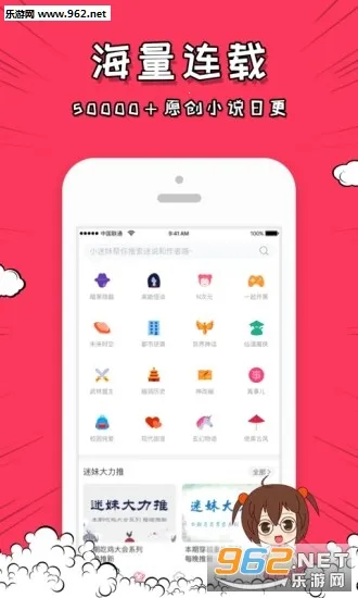 ��˵v2.2.5 �ֻ����ͼ