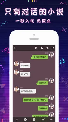 ��˵v2.2.5 �ֻ����ͼ