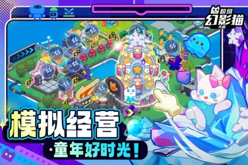 ������Ӱè���v0.3.8 ��Ѱ��ͼ