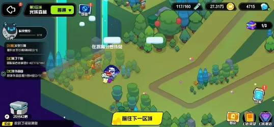 ������Ӱè���