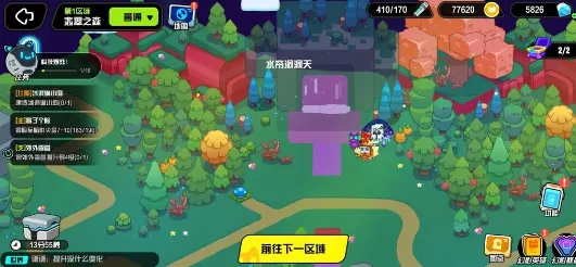 ������Ӱè���