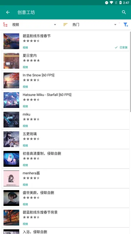 live2d��������2026���ذ�װ