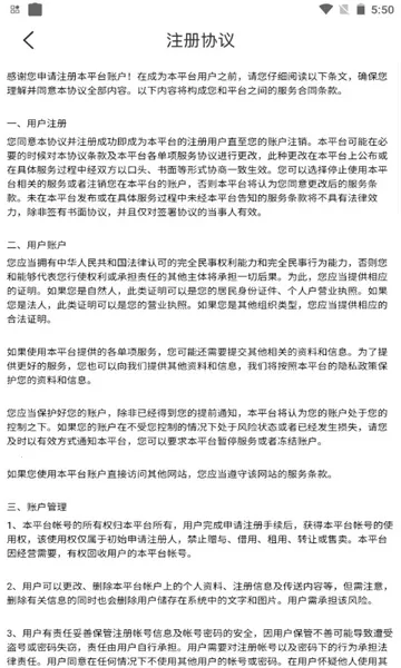 ��ƻ���v2.1-build20210303 ��׿���ͼ