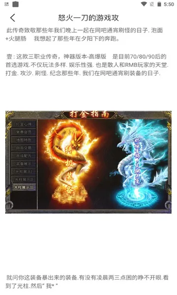 ��ƻ���v2.1-build20210303 ��׿���ͼ